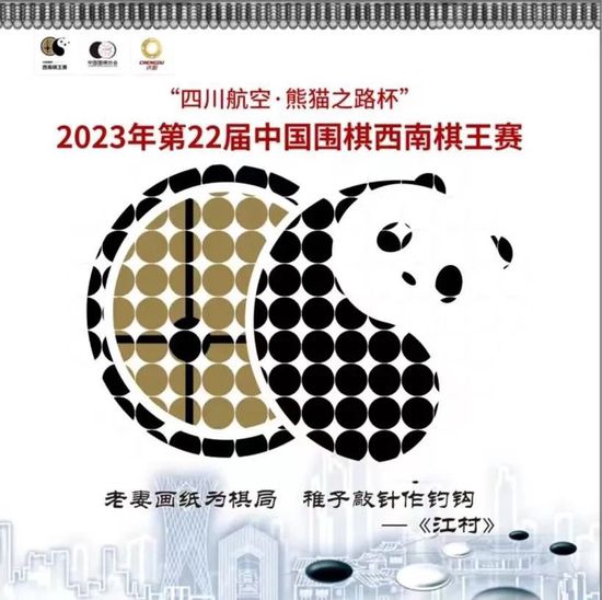 国产成人高清精品免费5388
