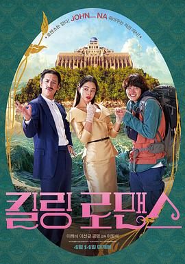 国产成人高清精品免费5388