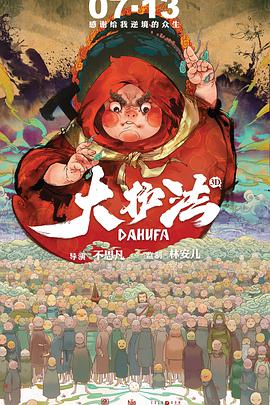 国产成人高清精品免费5388