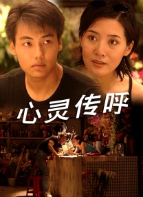 国产成人高清精品免费5388